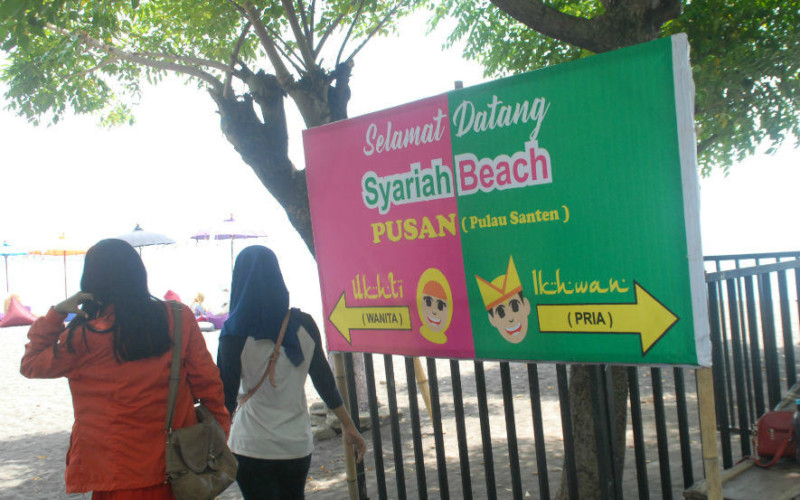 Ada Pantai Syariah di Pulau Jawa, Yuk Intip Bagaimana Pantainya